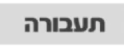 Image20241007214833